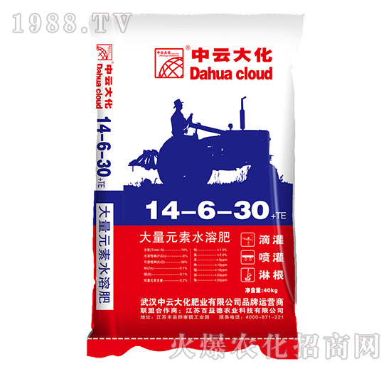 ����Ԫ��ˮ�ܷ�14-6-30+TE-���ƴ�