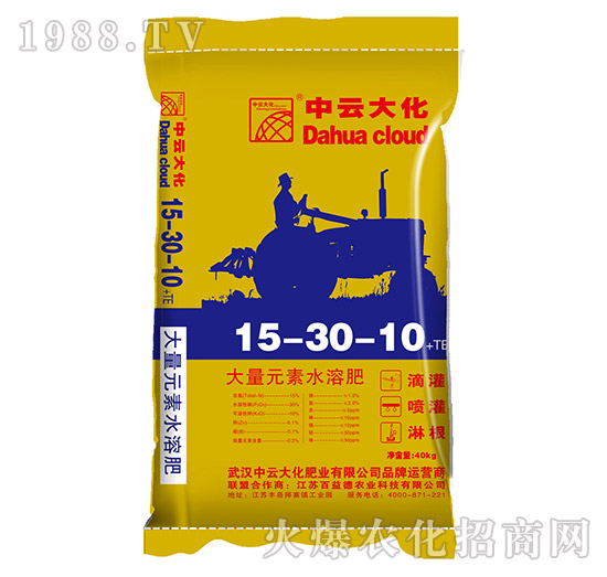 ����Ԫ��ˮ�ܷ�15-30-10+TE-���ƴ�