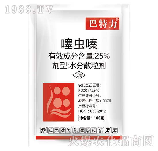 25%���x�-������-���r(n��ng)����