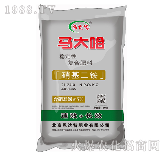 ��(w��n)���ԏ�(f��)�Ϸ���21-24-0-�R���