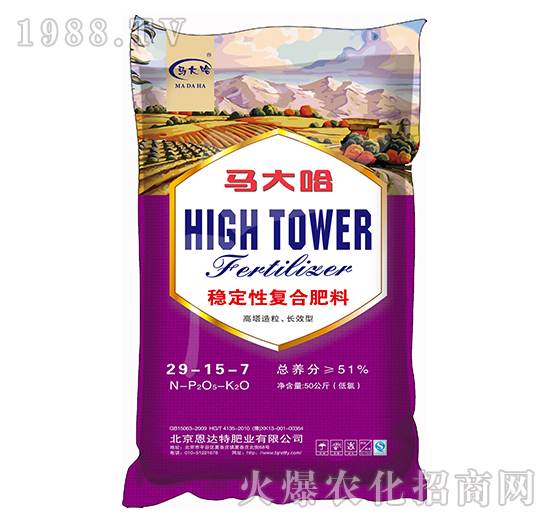 ��(w��n)���ԏ�(f��)�Ϸ���29-15-7-�R���