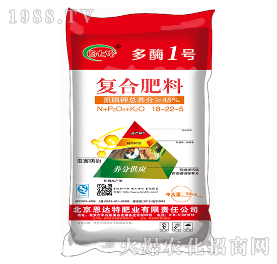 �ͺϷ���18-22-5-��ø1̖-�R���