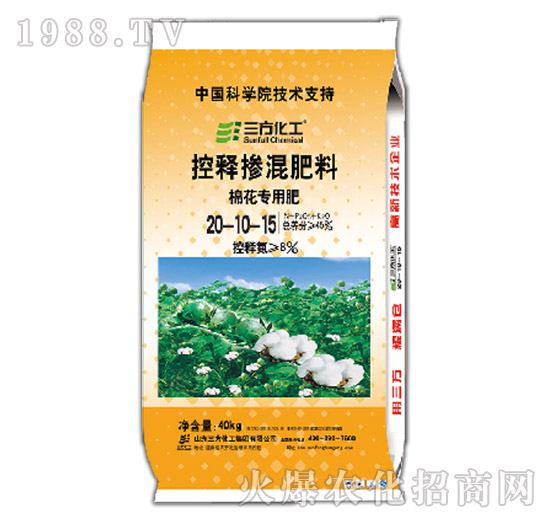 CS005��ጓ�������޻����÷�20-10-15-��������