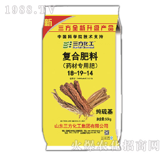 ˎ�Č�(zhu��n)�÷�-��(f��)�Ϸ���18-19-14-��������
