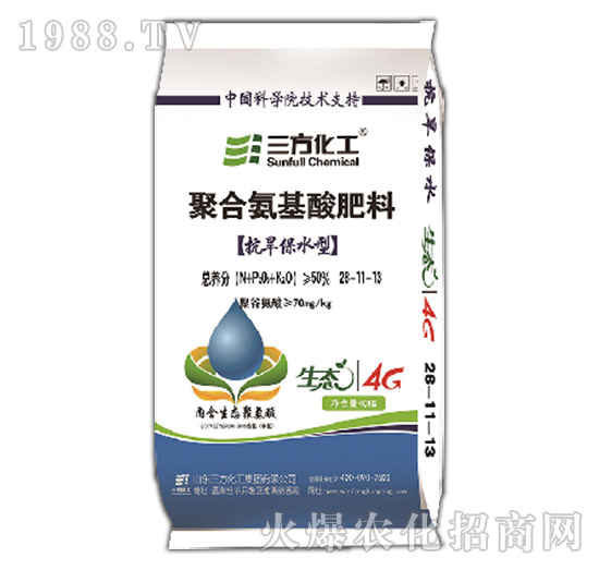 ���Ⱦۺϰ��������-���B(t��i)4G26-11-13-��������