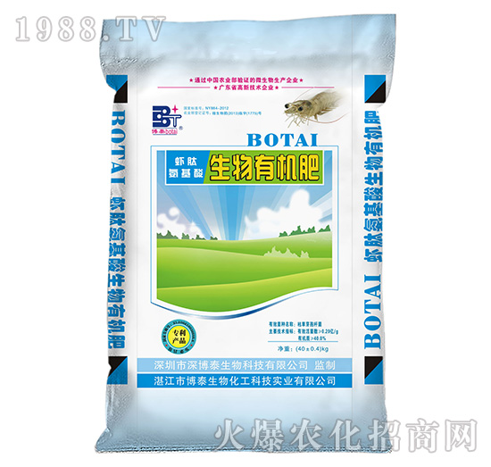 �r�İ����������ЙC(j��)��-��̩����