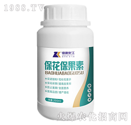 ?；ū９?中科化工