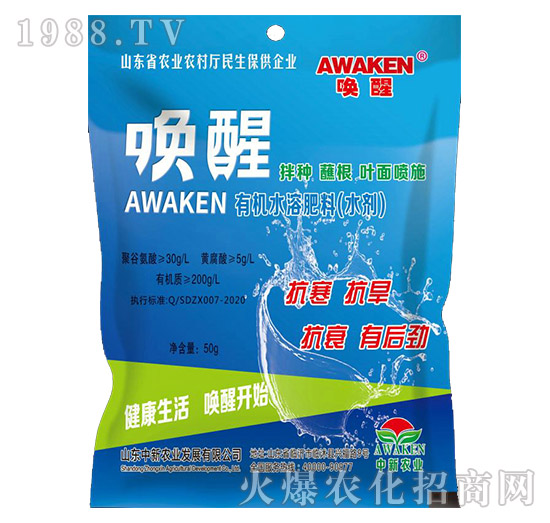 �ЙCˮ�ܷ��ϣ�ˮ����-�����r�I(y��)