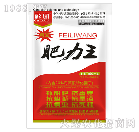 ����ֲ��ˮ�ܷ���-������-��Ӎ-���S��