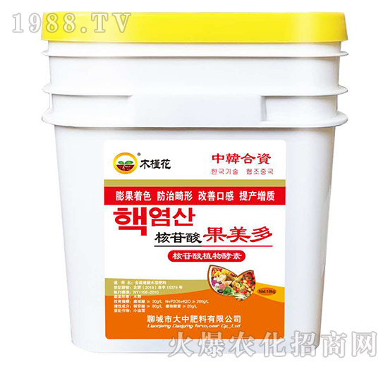 ������ֲ����ؾ�Һ-������-����