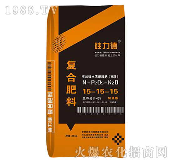 �ЙC��ͺϷ���15-15-15-������-��ȷʘI(y��)