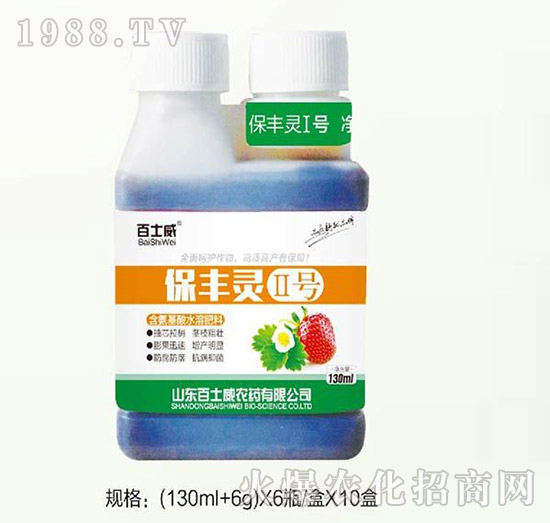 ���S�`II̖-��ʿ��