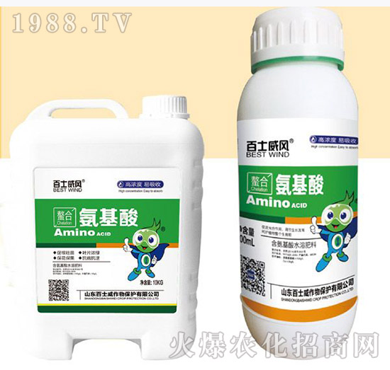 ���ϰ�����(Ͱ)-��ʿ��