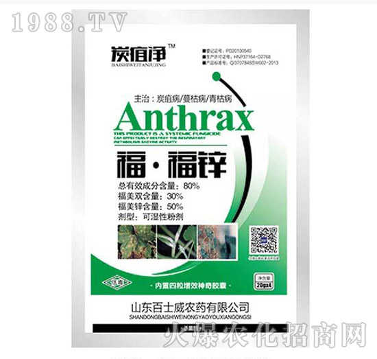 80%�������\-��ʿ��