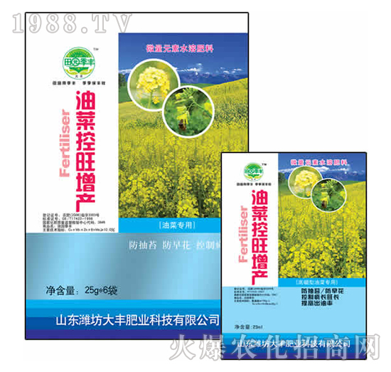 25g�Ͳ˿������a(ch��n)-��@���S-���S�ʘI(y��)