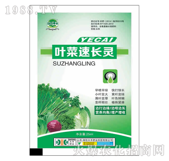 �~�����L(zh��ng)�`-��@���S-���S�ʘI(y��)