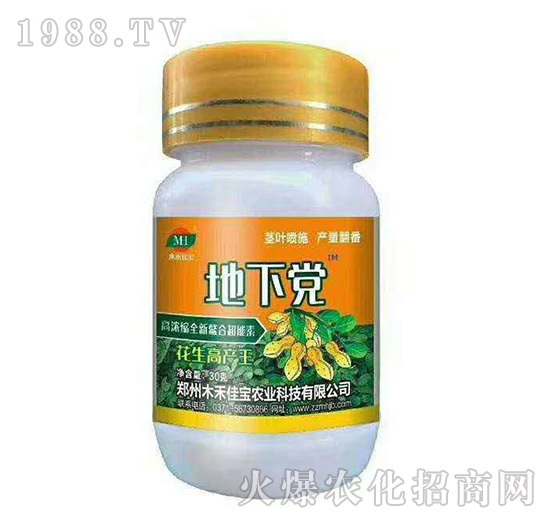 �����߮a(ch��n)��-�����h-ľ�̼ь�