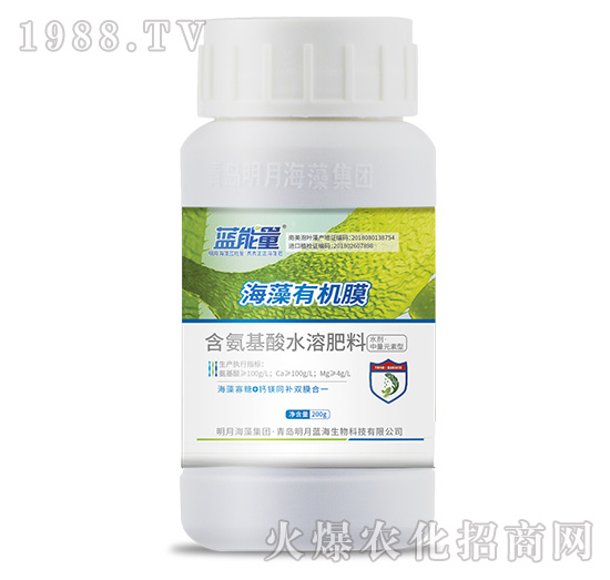 ��������ˮ�ܷ���-�����ЙC(j��)Ĥ��200g��-�{(l��n)����
