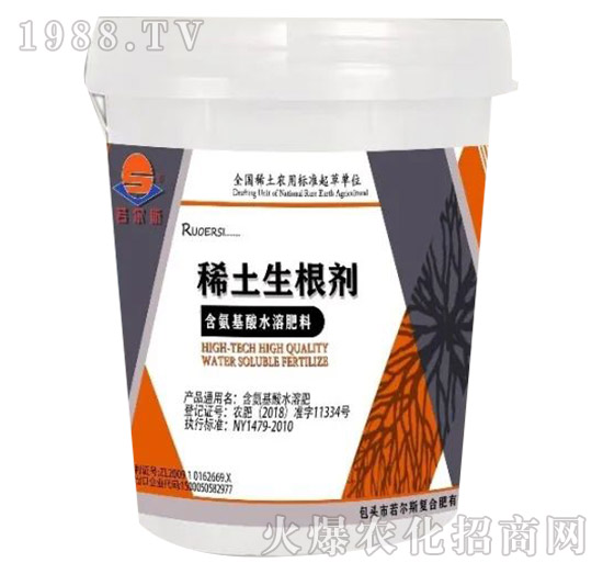 ϡ��������-����˹