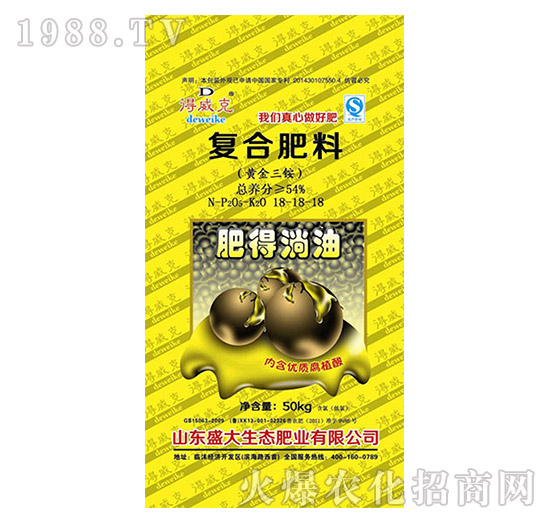 �ͺϷ���18-18-18-�ʵ�����-ʢ��