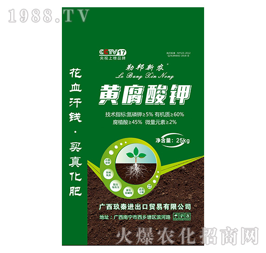 �S�����-�հ����r(n��ng)