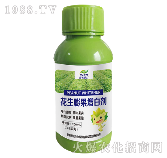 ����������ׄ�-���r(n��ng)˹�_(d��)