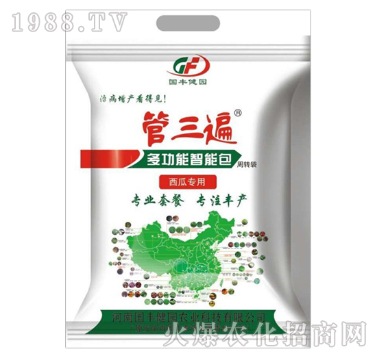 西瓜專(zhuān)用多功能智能包-管三遍-國(guó)豐健園