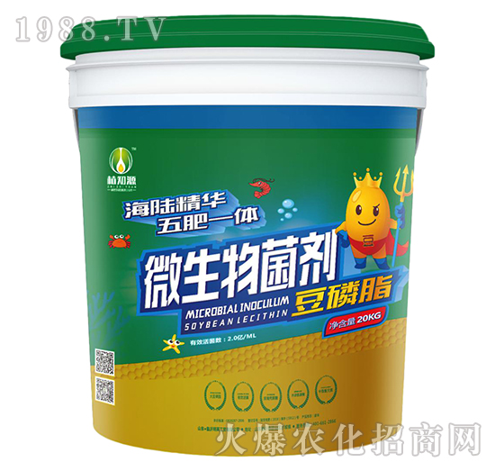 ΢���������20kg��-����֬-��Ӣ���Q(m��o)