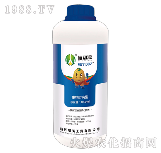 ���������-ֲ֪Դ-��Ӣ���Q(m��o)