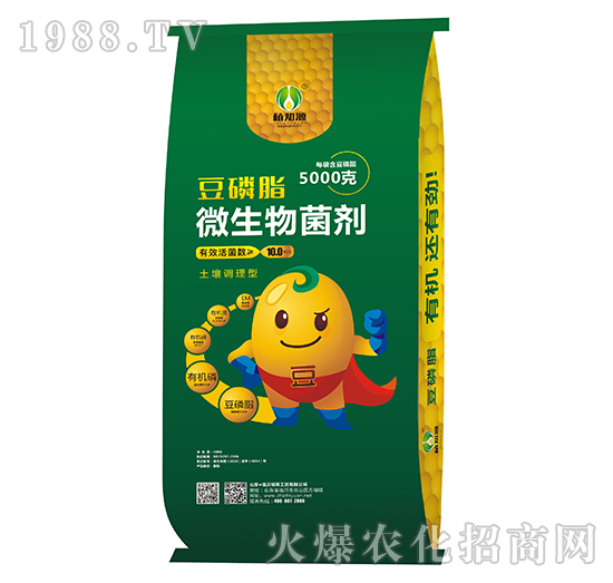 �����{���ͣ�40kg��-����֬΢�������-ֲ֪Դ-��Ӣ���Q