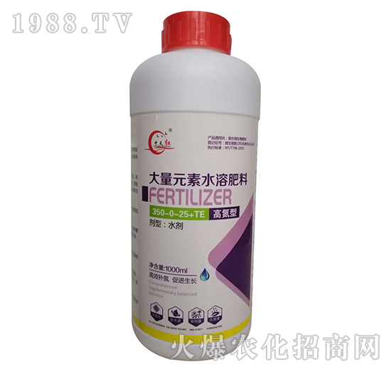 �ߵ��ʹ���Ԫ��ˮ�ܷ���350-0-25+TE-����t