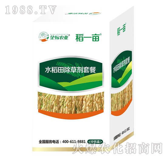 ˮ������݄��ײ�-��һ��-���(bi��o)