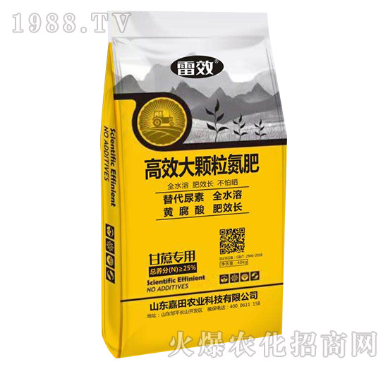 ���ጣ�ô��w������-��Ч-�����r(n��ng)�I(y��)