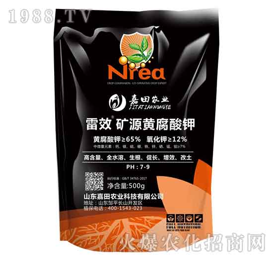 ��Ч�VԴ�S�����-�����r�I(y��)