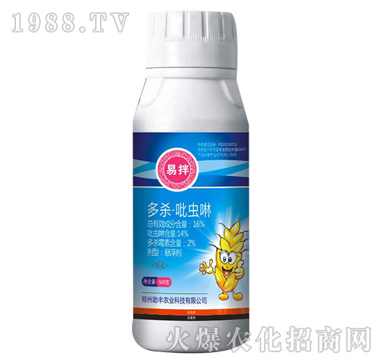 16%���������x��-�װ�-���S�r(n��ng)�I(y��)