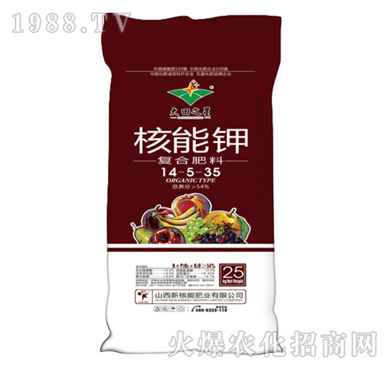 ����⛏ͺϷ���14-5-35-����֮��-�º���