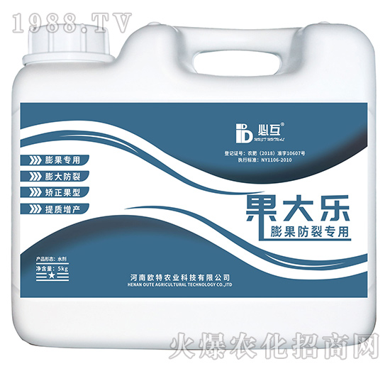 通用型膨果防裂專用肥-果大樂(lè)-歐特農(nóng)業(yè)
