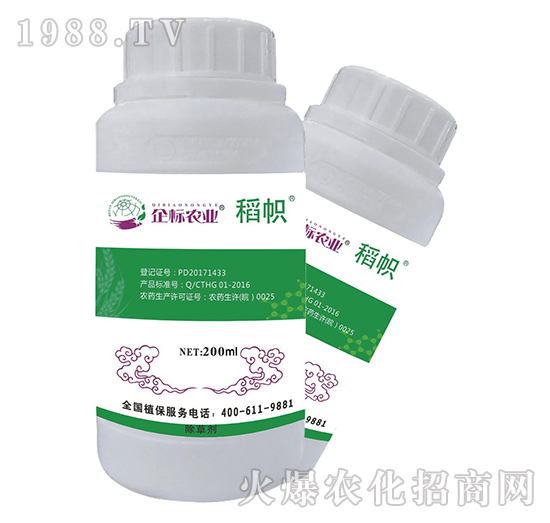 ˮ�����݄�-����-����r(n��ng)�I(y��)