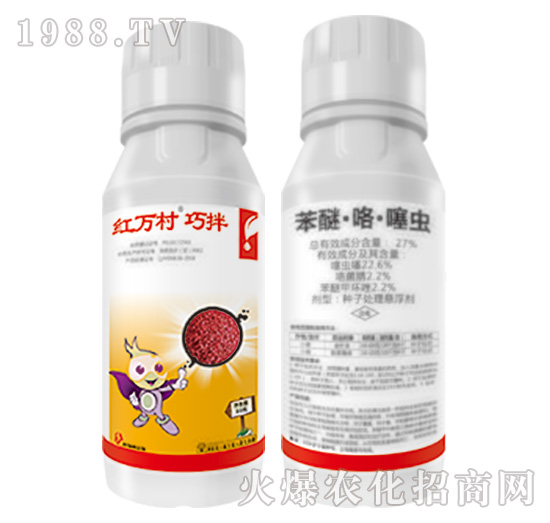 27%���ѡ��������x-�ɰ�-���˹����r(n��ng)��