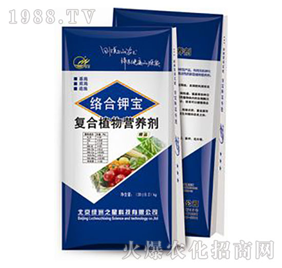 復(fù)合植物營(yíng)養(yǎng)劑-絡(luò)合鉀寶-綠洲之星