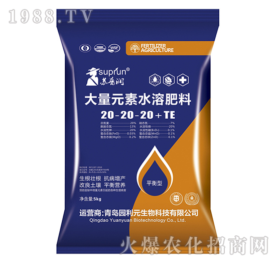 ����Ԫ��ˮ�ܷ���20-20-20+TE-�@��Ԫ