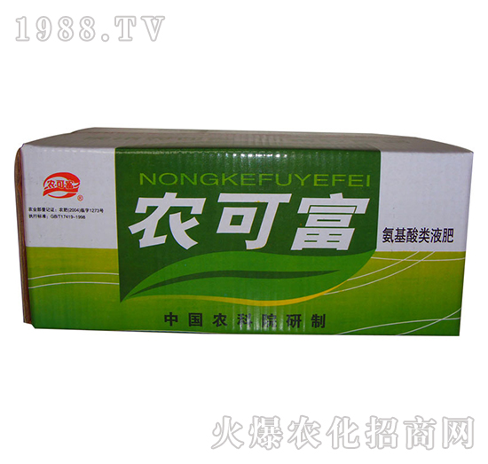 �������(l��i)Һ��-�r(n��ng)�ɸ�