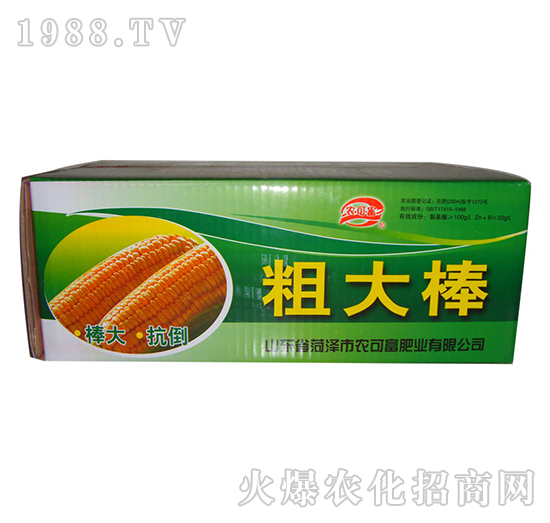 ���׌��÷�-�ִ��-�r(n��ng)�ɸ�