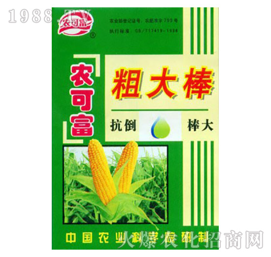 ���״ִ��-�r(n��ng)�ɸ�