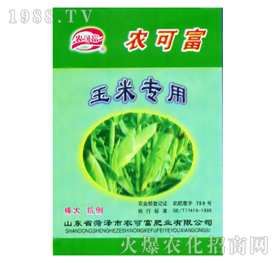 ���׌�(zhu��n)�÷�-�r(n��ng)�ɸ�