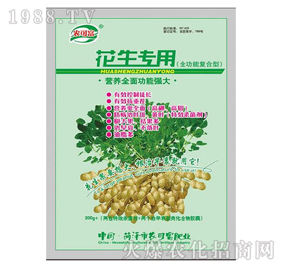 ��������(ȫ���܏ͺ���)-�r�ɸ�