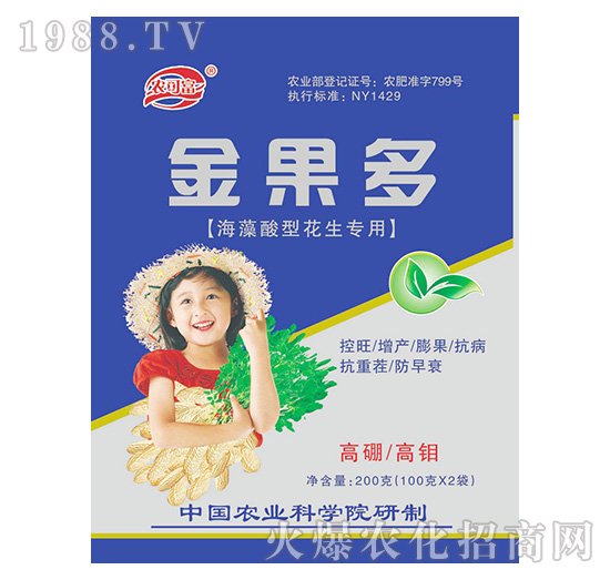 �������ͻ�������-�����-�r(n��ng)�ɸ�