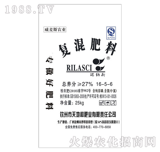 27%��(f��)�����16-5-6-����˹