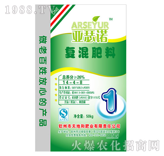 26%��(f��)�����14-4-8-����˹