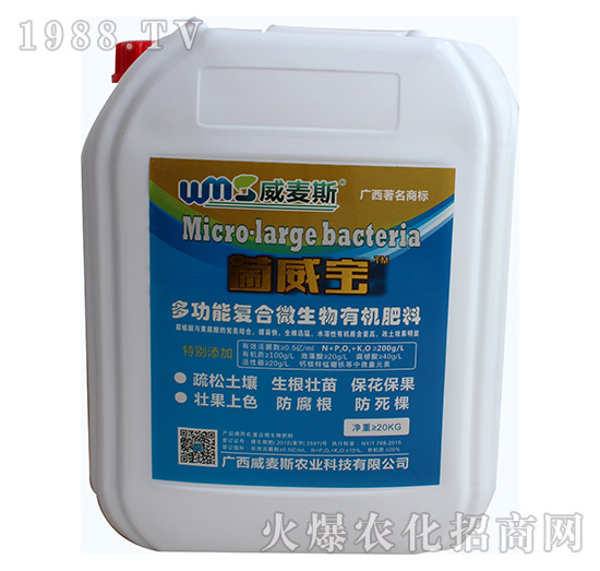 �๦�܏ͺ�΢�����ЙC����-����˹